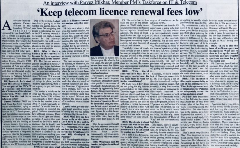 Business Recorder Interview: ‘Keep telecom licence renewal fees low’ 04-April-2019