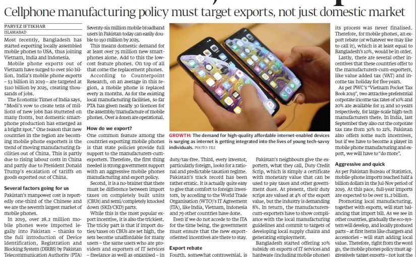 The Express Tribune: Mobile phones – not just manufacture, also export, 09 March 2020