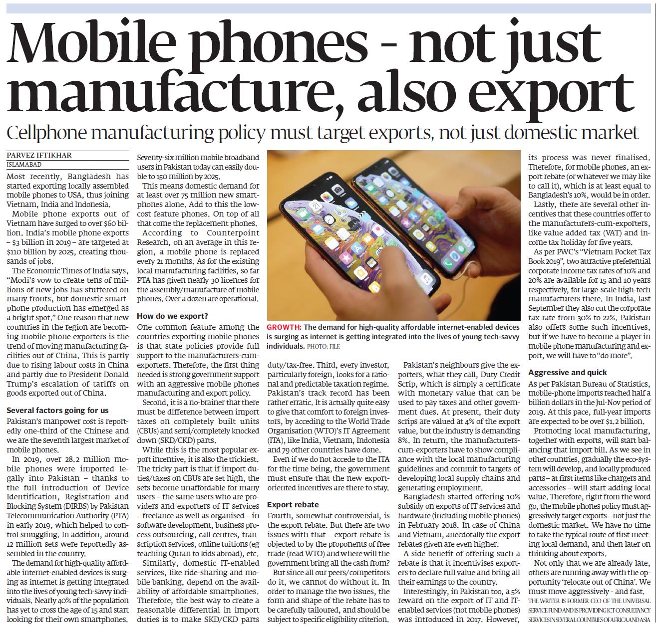 PI Article -Mobile phones not just manufacture also export 09Mar2020