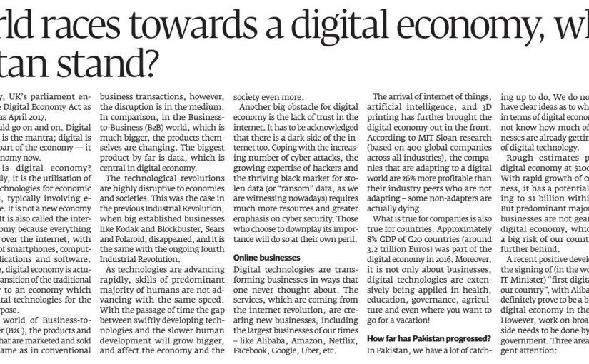 The Express Tribune: As the world races towards a digital economy, where does Pakistan stand? 22 May 2017