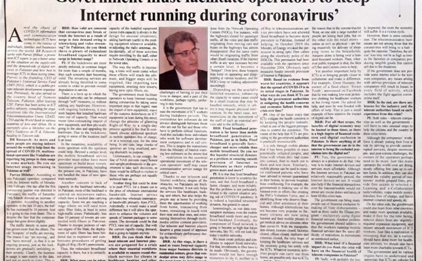 Business Recorder Interview: Government must facilitate operators to keep Internet running during coronavirus’ 03 April 2020