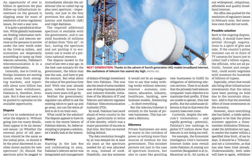 The Express Tribune: Over a billion dollars and no takers, 08 June 2020